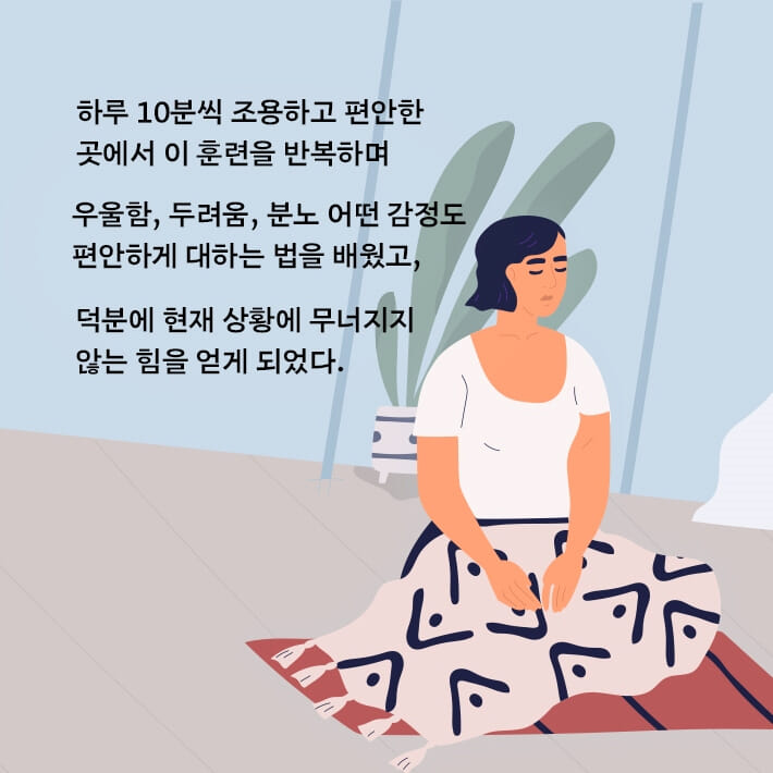 카드뉴스14