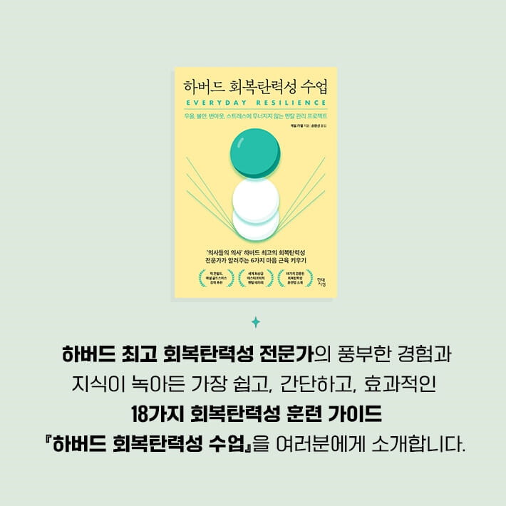 카드뉴스15