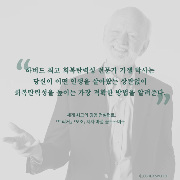 카드뉴스16
