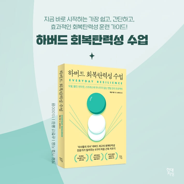 카드뉴스17
