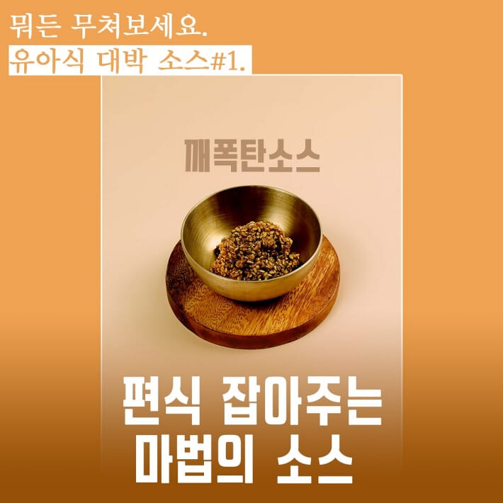 카드뉴스0