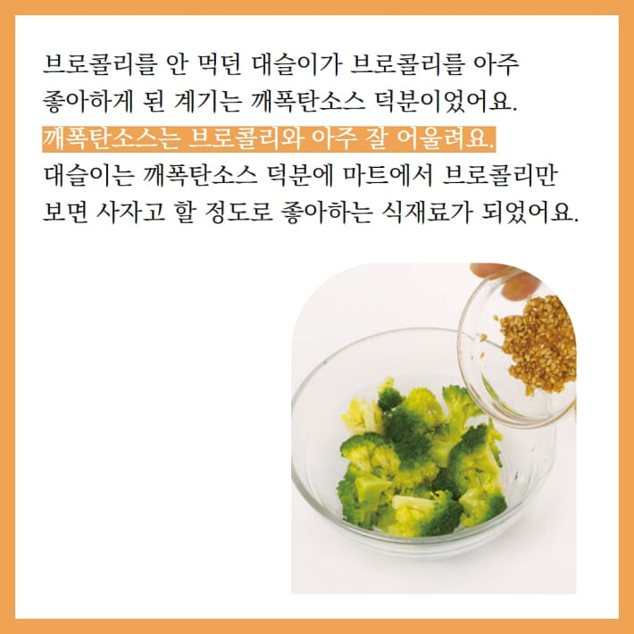 카드뉴스1