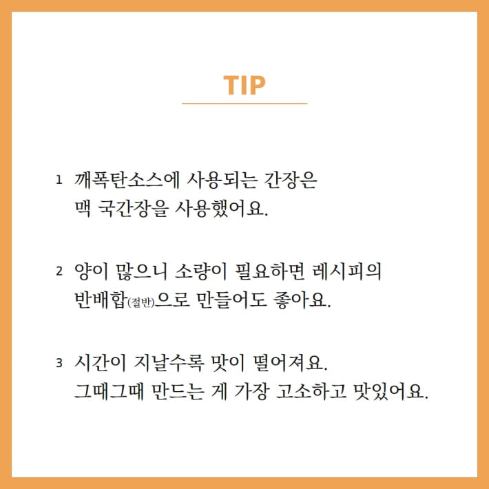카드뉴스5