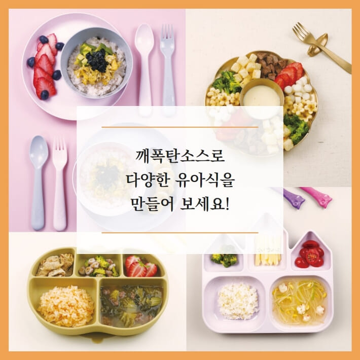 카드뉴스6