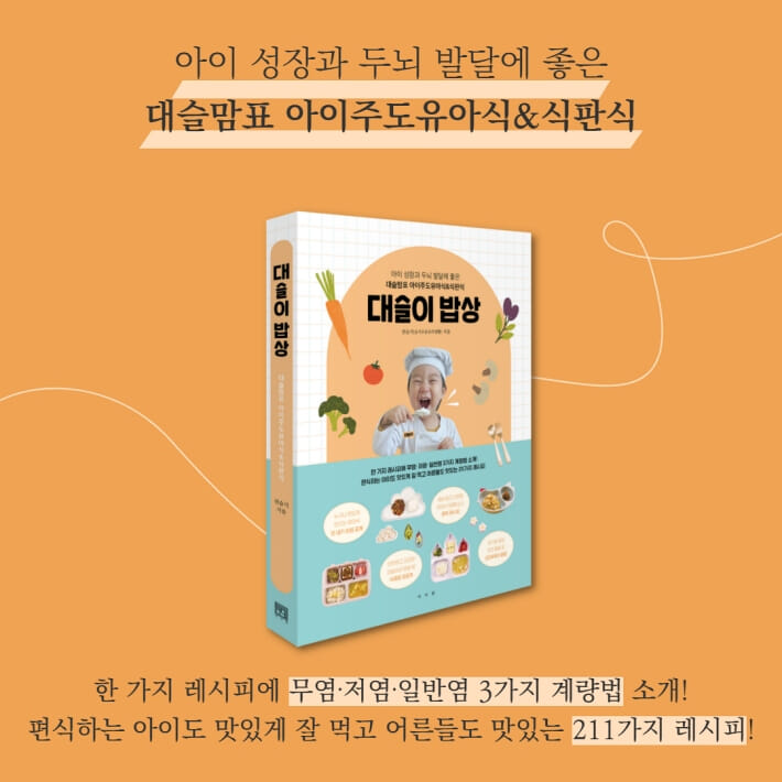 카드뉴스7