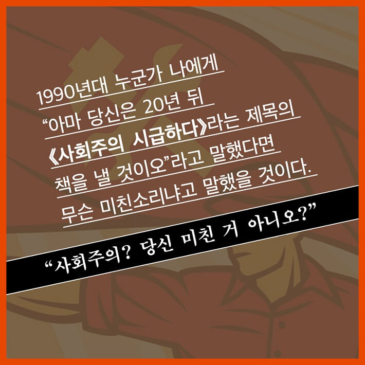 카드뉴스0