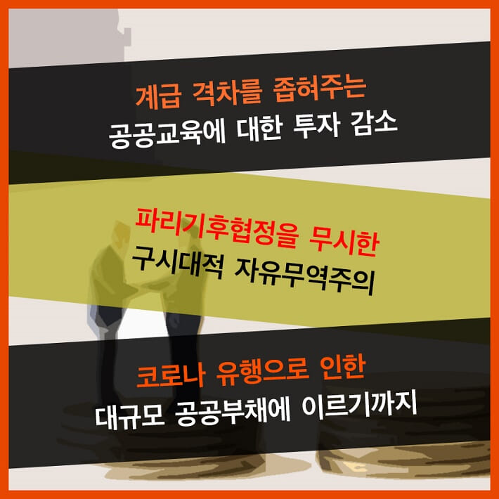 카드뉴스5