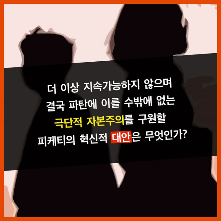 카드뉴스6