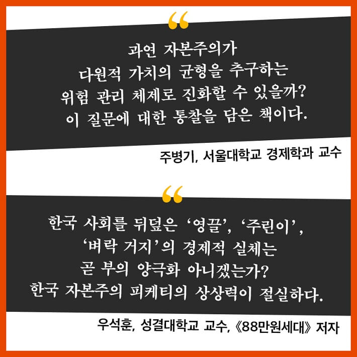 카드뉴스7