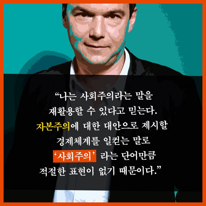 카드뉴스8