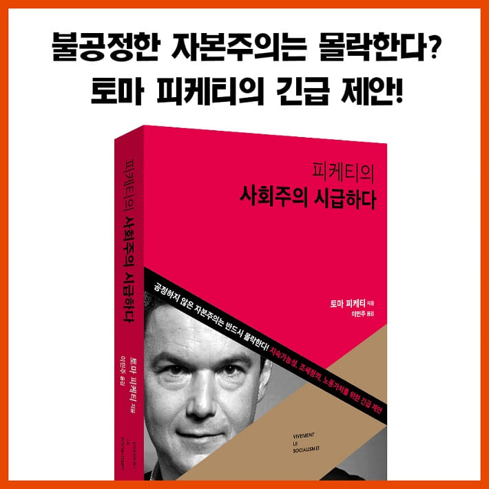 카드뉴스9