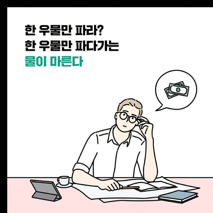 카드뉴스0