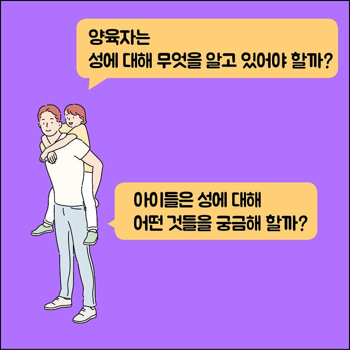 카드뉴스1