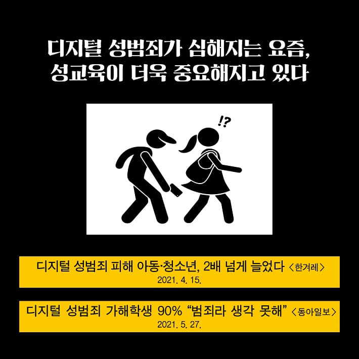 카드뉴스0