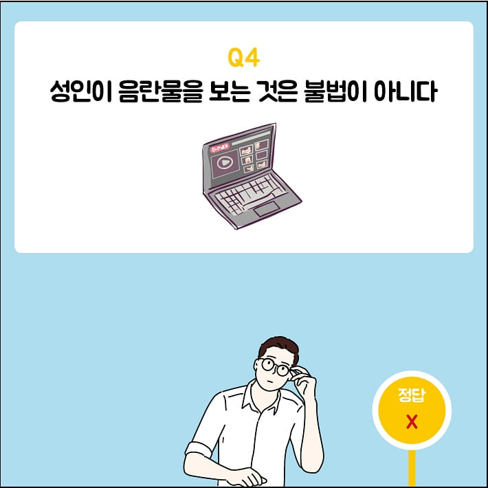 카드뉴스5