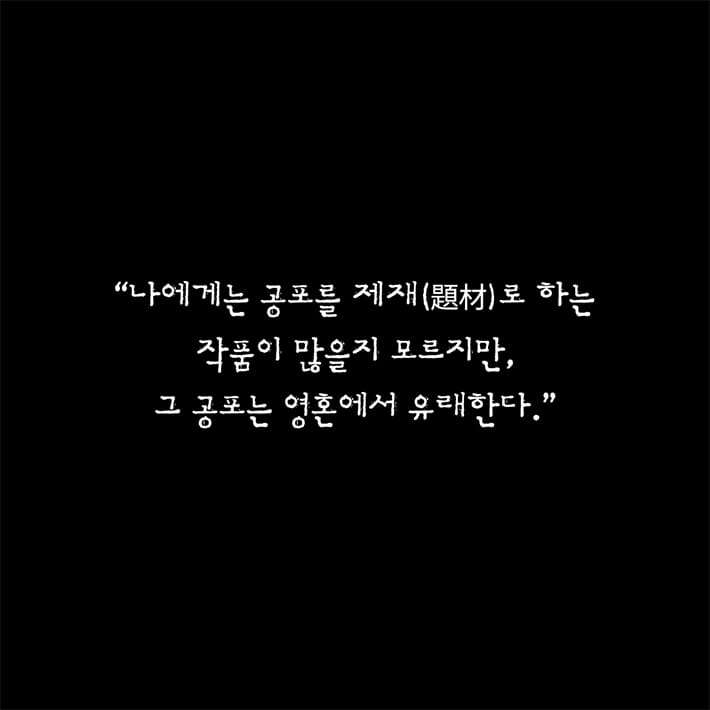 카드뉴스0