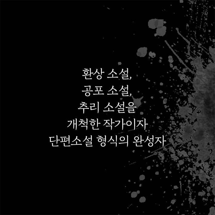 카드뉴스2