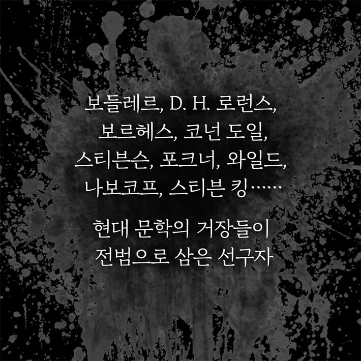 카드뉴스3
