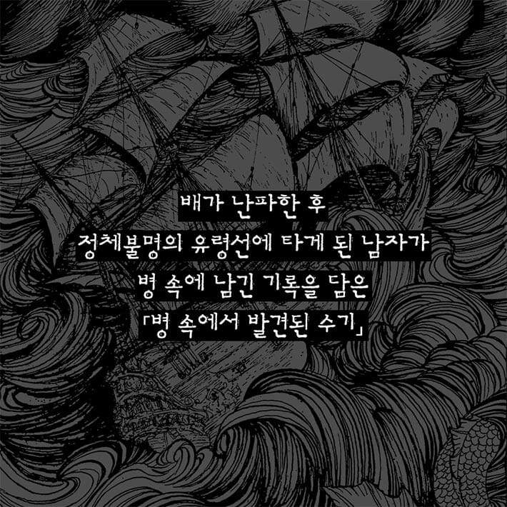 카드뉴스5