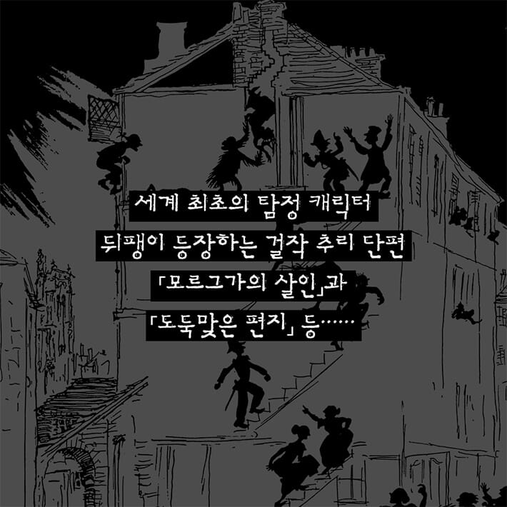 카드뉴스9