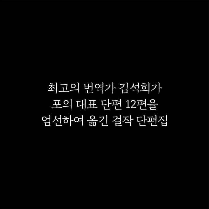 카드뉴스10