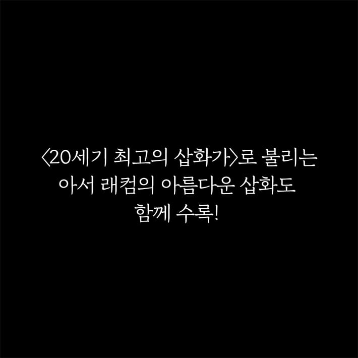 카드뉴스11