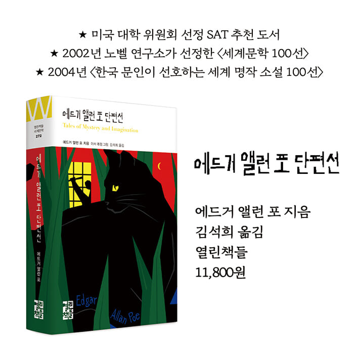 카드뉴스13