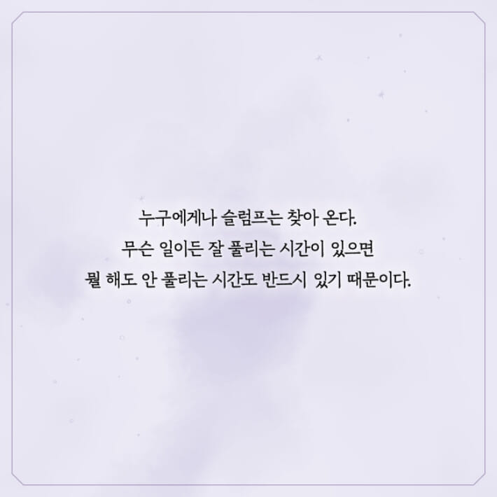 카드뉴스0