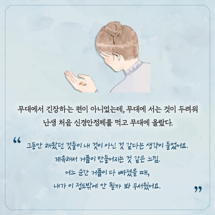 카드뉴스2