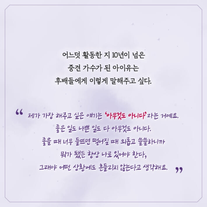 카드뉴스6