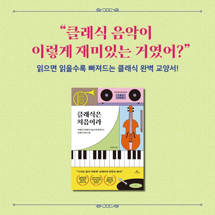 카드뉴스0
