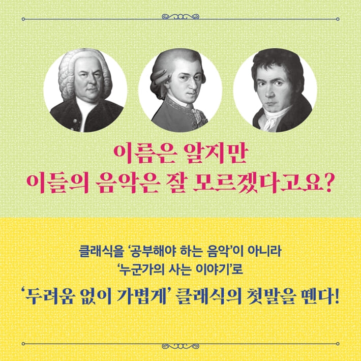카드뉴스1