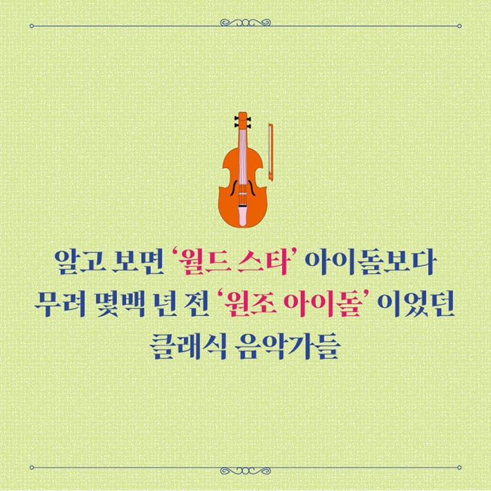 카드뉴스2