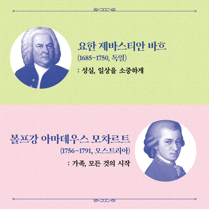 카드뉴스3