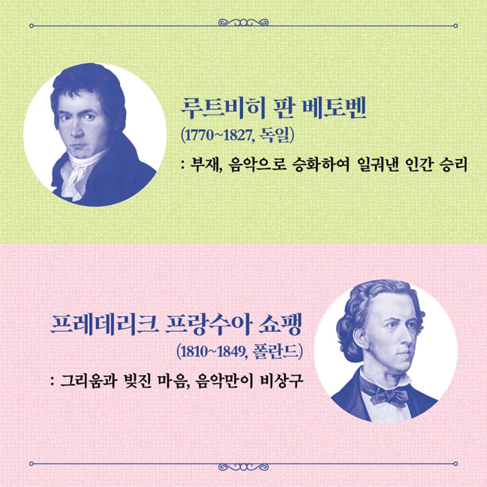 카드뉴스4