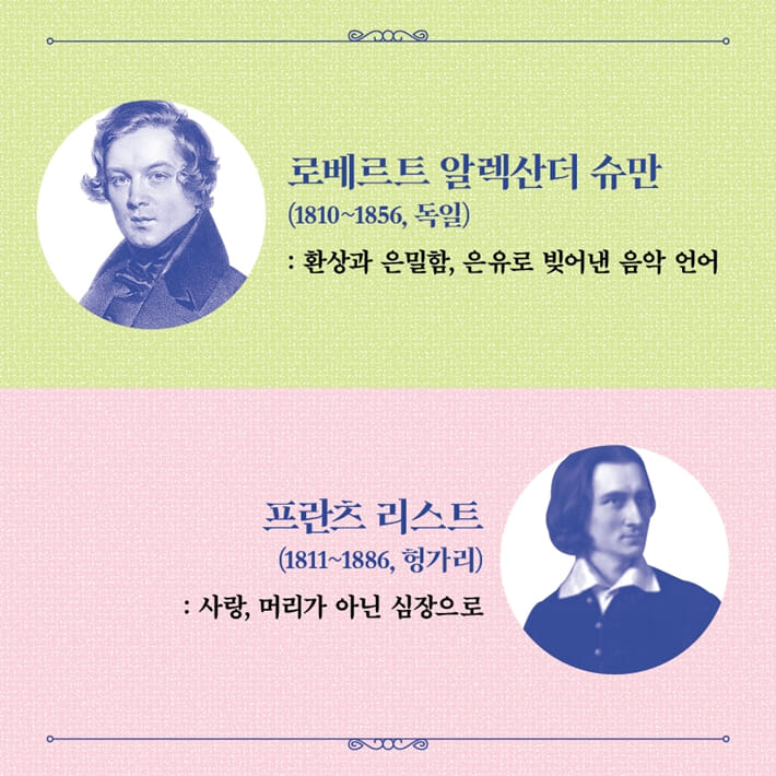 카드뉴스5