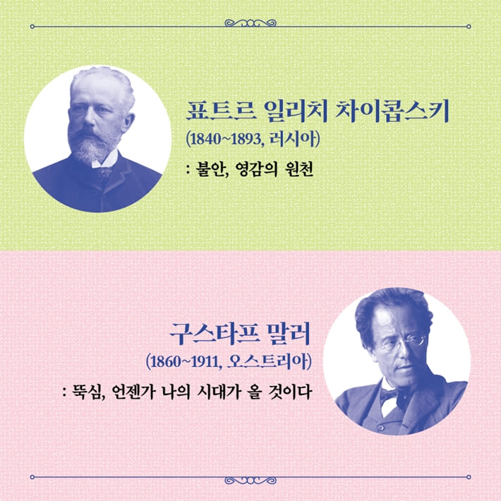 카드뉴스6