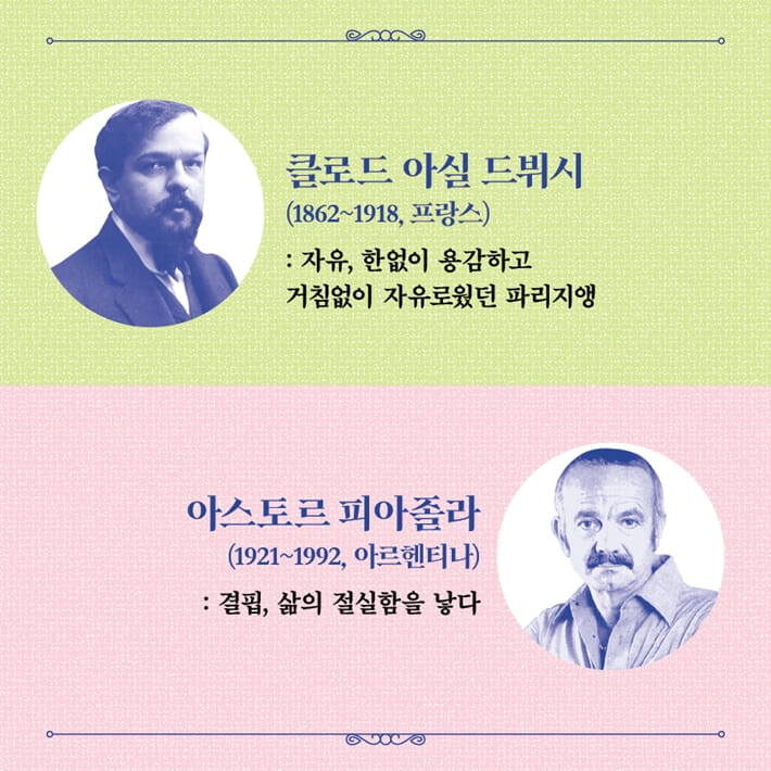카드뉴스7