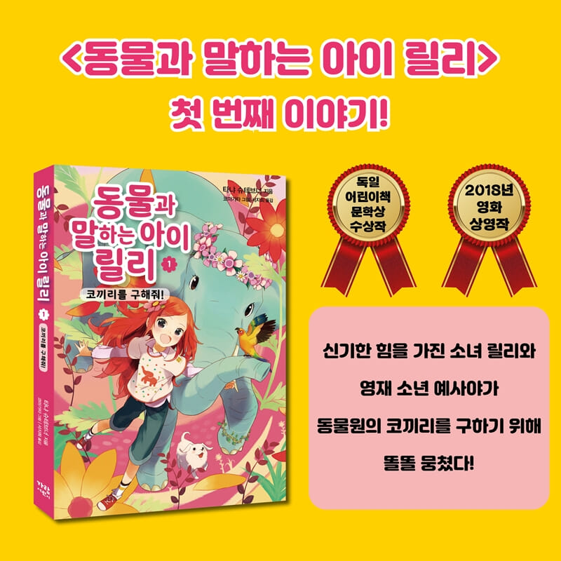 카드뉴스0