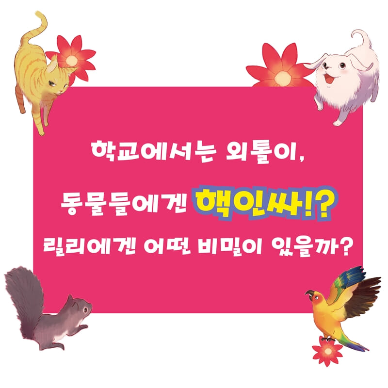 카드뉴스1