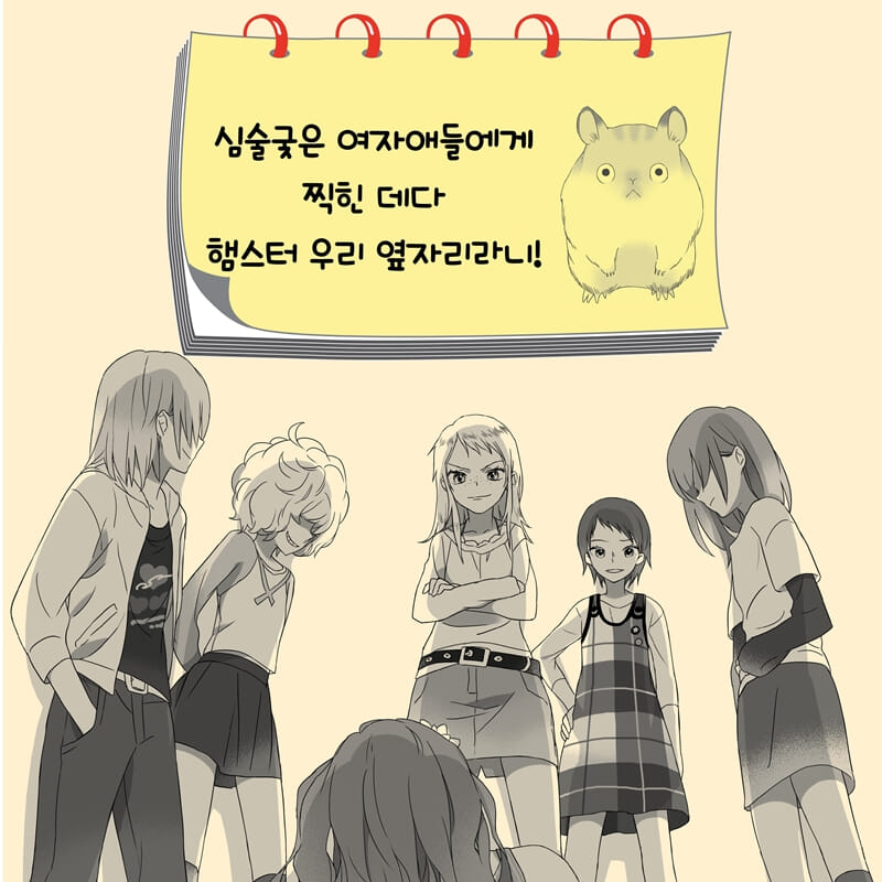 카드뉴스4
