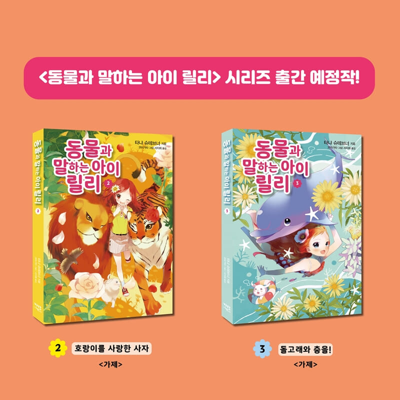 카드뉴스8