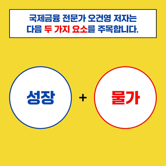 카드뉴스3