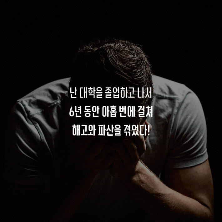 카드뉴스0