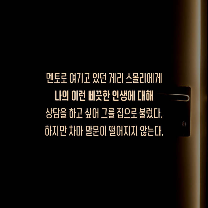 카드뉴스1
