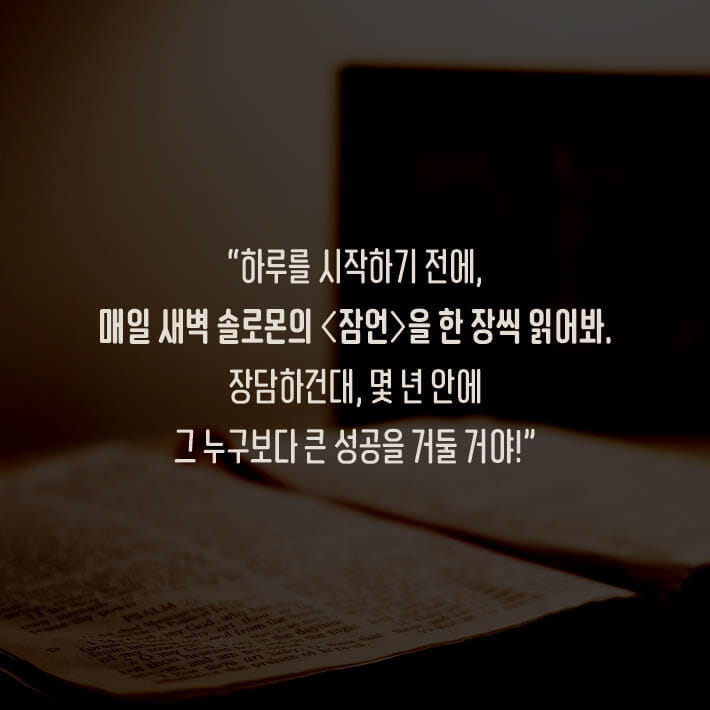 카드뉴스5