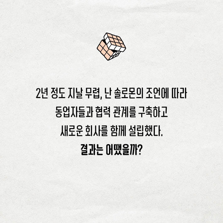 카드뉴스7