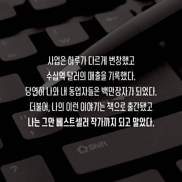 카드뉴스8