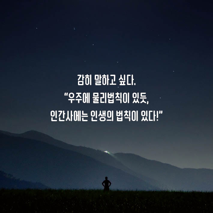 카드뉴스11