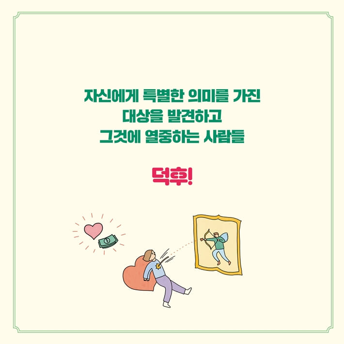 카드뉴스1